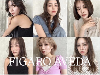 フィガロ アヴェダ(FIGARO AVEDA)の写真