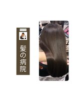 ブルーフィン シセロ(Blue Fin cicero) 髪質改善/ツヤ髪セミ/暗髪黒髪/透明感艶カラー/20代30代髪型