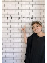 パラッチ 西宮店(Palacchi) 原島 希代子