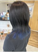 インナーカラーブルー