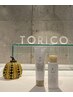 ◇60日以内限定◇MORE、Sh・Trミニボトル付き★カット＋カラー＋TORICOエステ