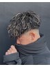 ★Men'sカット+ハイライト★ご新規様10％OFF★表参道/メンズハイライト)
