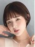 【夏休み学生限定】カット＋カラー＋ケアトリートメント　￥7700