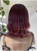 秋大人気！ピンクラベンダーカラー！！【千葉・千葉駅】