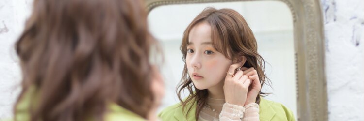 アルベロ(albero)のサロンヘッダー