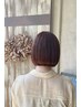 《集中ケアトリートメント》と大人の美髪カラーカットコース¥16500~→¥13200~