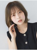 シアーベージュ外ハネボブ