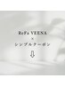 シンプルクーポンはこちら↓