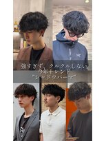 アドレスサーティーン(Address13)&nbsp;シャドウパーマ[大阪/梅田/メンズパーマ]