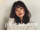 jill hair eme【ジルヘアーエメ】【10月1日OPEN(予定)】の写真