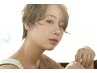 【おしゃれ女子☆必見♪】ダブルカラ－＋トリートメント（3Step） ￥12,500