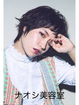 ナオシ 田原台店(nao c) 【生駒/nao*c】大人かわいい丸みシルエットエッジショート