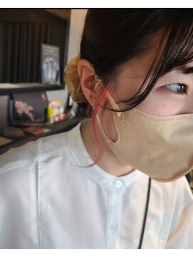 トイロ(toilo) おくれ毛カラー