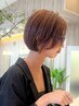 ◎平日の当日限定◎カット＋カラー＋TR＋マイクロバブルmarbb ￥9900