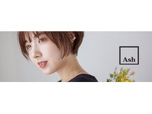 なりたい髪型、似合う髪型がわからない・・・・そんな方多いですよね