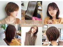 ティ シー スペース 新城店(T.C.SPACE)
