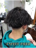 【簡単スタイリング！濡らしてワックスだけ！】ツイストパーマ