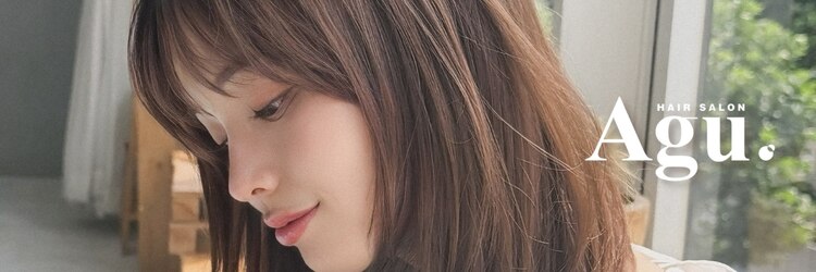 アグ ヘアー アクア栄店(Agu hair aqua)のサロンヘッダー