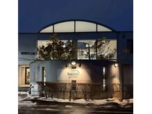 ハウオリ ガーデン(hau'oli garden)