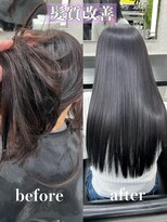 サイ(PSY)&nbsp;髪質改善/ブルーブラック/髪質改善トリートメント/美髪矯正/池袋