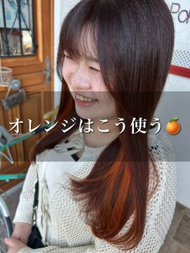 パディントン(Paddington) さりげなく…オレンジ…ありますっ!!!