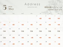 アドレス 三軒茶屋店(Address)の雰囲気（5月松原出勤スケジュール）