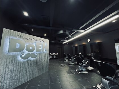 ドゥーエン 守口店(DoEN)の写真