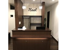 ヘアサロン ハール(HAIR SALON Haal)の雰囲気（お店です♪）