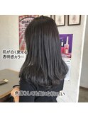 大人かわいい☆20代30代☆女子力高め艶髪ストレートワンカール