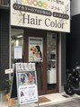 ココル 王子(CoCoLu) 白髪染めはカラー専門店の美容師にお任せください♪王子/東十条