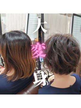 ルーミールーム(RoomieRoom) ブリーチなし20代30代40代ツヤ髪グレージュナチュラルカール