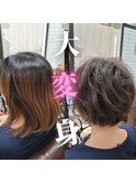ブリーチなし20代30代40代ツヤ髪グレージュナチュラルカール