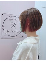 エチャット(echatto) チラ見えインナーカラー