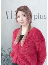 ヴィサージュプラス(VISAGE plus)&nbsp;潮田 【市川駅】