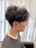 【旦那様ご紹介クーポン】似合わせカット＋白髪ぼかし　
