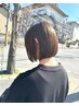 【くせ毛にお悩みの方】キレイに伸びて、真っ直ぐ過ぎない￥16,800→￥9,980