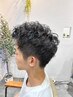 【平日ご新規様限定】メンズツイスト系パーマ＋カット￥11000→￥9900