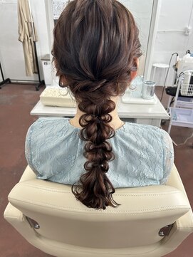 シェル(Shell) あみおろし