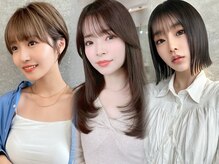 サロン帰りが綺麗なのは当たり前。どんなレングスも1か月経ってもまとまるスタイルに仕上げます☆[池袋]