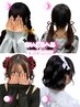 【平日限定】あいどるへあめ♪OPりぼん込み！
