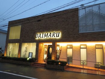 ダイマル 仁方店(DAIMARU)の写真/女性スタイリストが仕上げまで担当！女性同士だから髪やエイジングケアの悩みもご相談しやすい♪