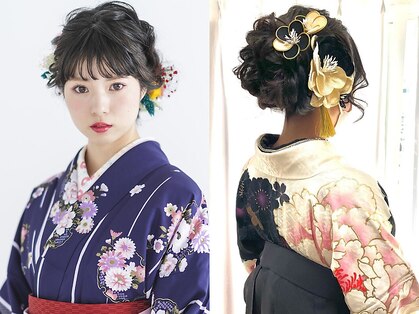 ヘアセット・着付け専門店 FUN-aid【4月上旬 NEW OPEN(予定)】の写真