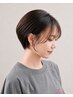 【髪質改善の頂点】似合わせカットカラー＋至高を超えたトリートメント22000~