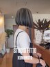 ■新規■ハイライト(アンブレラカラー可)&カラー&似合わせカット&TR