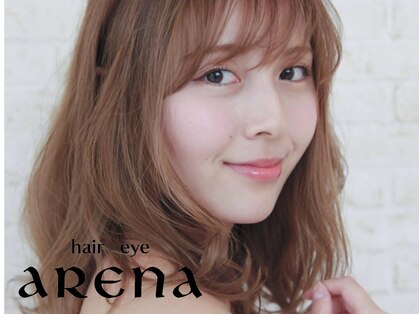 アリーナ 緑が丘店(arena)の写真