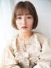 前髪カット+部分ストレート+プレミアムTR