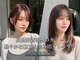 ブレイブシザー(BRAVE SCISSOR)の写真
