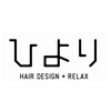 ひより ヘアー デザインプラスリラックス(HAIR DESIN+RELAX)のお店ロゴ