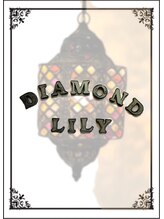 Diamond Lily