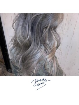 パドトロワ(Pas de trois) 新潟駅南口×シルバーグレー×グラデーションカラー×ホワイト